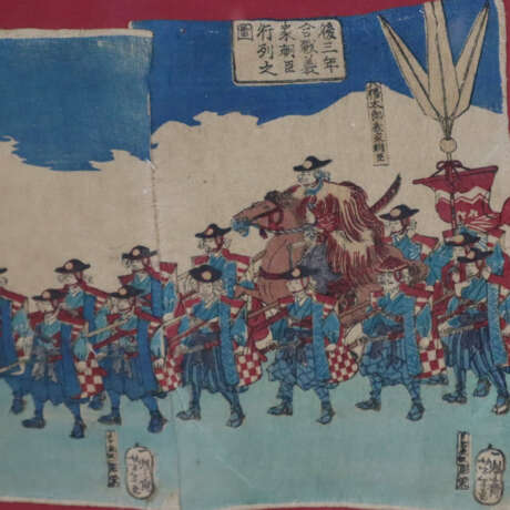 Japanischer Farbholzschnitt-Triptychon -19.Jh.- Ma… - Foto 4
