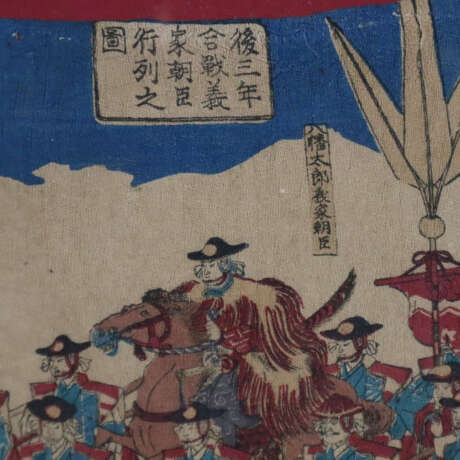 Japanischer Farbholzschnitt-Triptychon -19.Jh.- Ma… - Foto 5