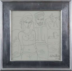 Ben Salem, Aly (1910-2001) - Orientalisches Paar, …