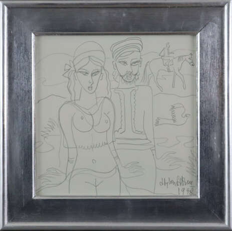 Ben Salem, Aly (1910-2001) - Orientalisches Paar, … - photo 1