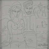 Ben Salem, Aly (1910-2001) - Orientalisches Paar, … - photo 2