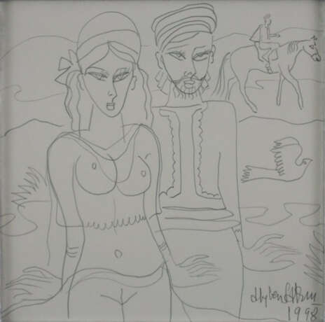 Ben Salem, Aly (1910-2001) - Orientalisches Paar, … - photo 2