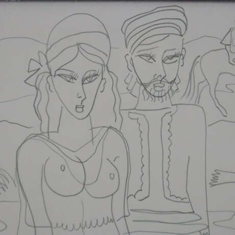 Ben Salem, Aly (1910-2001) - Orientalisches Paar, … - photo 3