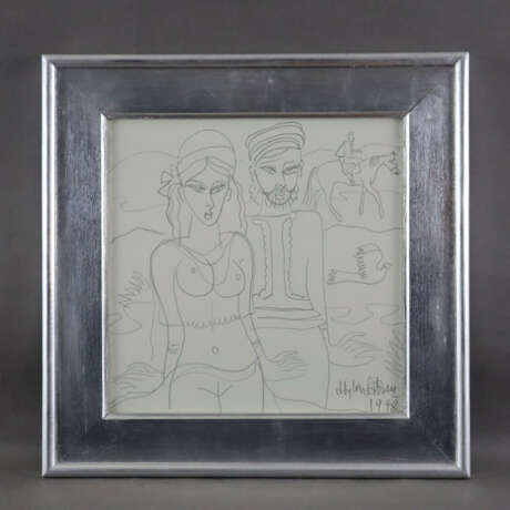 Ben Salem, Aly (1910-2001) - Orientalisches Paar, … - photo 5