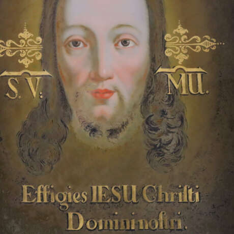 Antlitz Jesu bzw. Mariens (Lukasbild der Gottesmut… - Foto 3