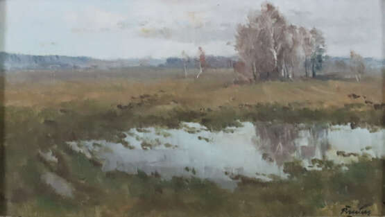 Paulus, Paul (1915 -Prien am Chiemsee - 2013) - Ch… - photo 1