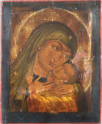 Products and art of Russia. Ikone "Gottesmutter von Korsun (Korsunskaja) - Rus…