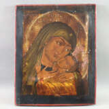Ikone "Gottesmutter von Korsun (Korsunskaja) - Rus… - фото 8