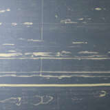 Harrington, Mark (*1952 Bakersfiled) - "Atlantico"… - photo 3