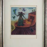 Brauer, Erich (Arik) (1929-Wien-2021) - "Ständchen… - photo 2