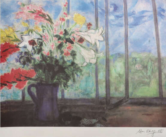 Chagall, Marc (1887 Peskowatik - 1985 Saint-Paul-d… - фото 1