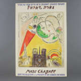 Chagall, Marc (Witebsk 1887 - 1985 Saint-Paul-de-V… - фото 2