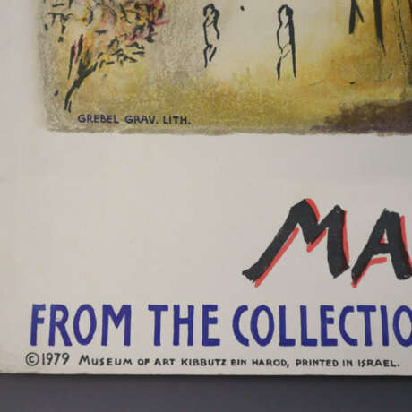 Chagall, Marc (Witebsk 1887 - 1985 Saint-Paul-de-V… - фото 3