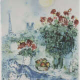 Chagall, Marc (1887 Peskowatik - 1985 Saint-Paul-d… - фото 1