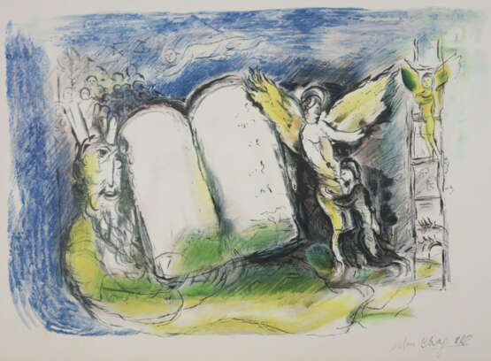 Chagall, Marc (1887 Peskowatik - 1985 Saint-Paul-d… - фото 1