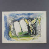 Chagall, Marc (1887 Peskowatik - 1985 Saint-Paul-d… - фото 4