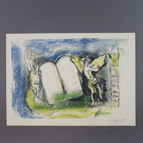 Chagall, Marc (1887 Peskowatik - 1985 Saint-Paul-d… - фото 4