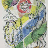 Chagall, Marc (1887 Peskowatik - 1985 Saint-Paul-d… - photo 1