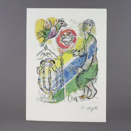 Chagall, Marc (1887 Peskowatik - 1985 Saint-Paul-d… - photo 4