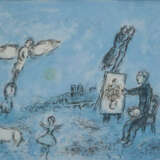 Chagall, Marc (1887 Witebsk - 1985 Paul de Vence) … - фото 1