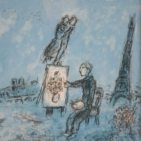 Chagall, Marc (1887 Witebsk - 1985 Paul de Vence) … - фото 3