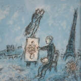 Chagall, Marc (1887 Witebsk - 1985 Paul de Vence) … - фото 3