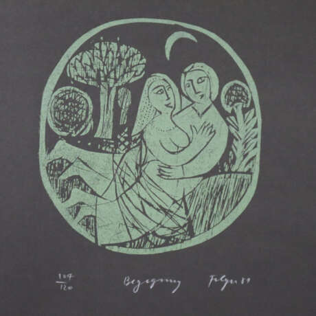 Felger, Andreas (*1935 Belsen/Mössingen) - "Begegn… - photo 2