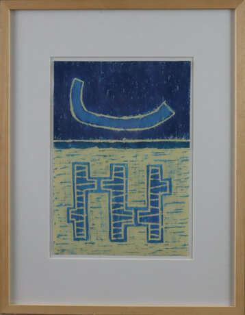 Gutbrod, Helmut (*1958 Nürnberg) - Ohne Titel, Fro… - photo 2