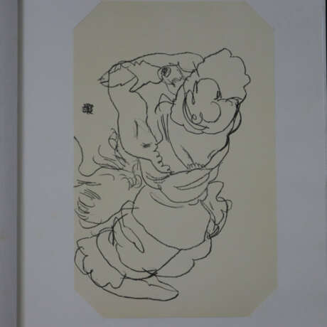 Schiele, Egon (Tulln 1890 - Wien 1918) - "Egon Sch… - Foto 12