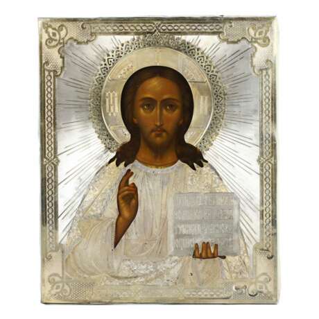 Icon of the Lord Almighty with a silver frame. P.A. Ovchinnikov firm. Moscow 1866 Silver 84 Gilding Neo-Russian 19th century - photo 1