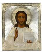 Produktkatalog. Ic&ocirc;ne du Seigneur Tout-Puissant avec un cadre en argent. Cabinet P.A. Ovchinnikova. Moscou, 1866