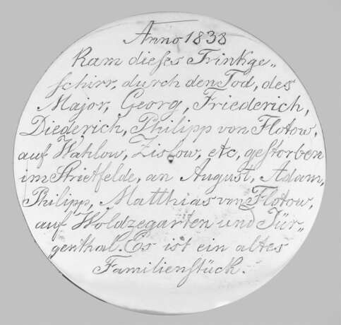 Großer, eleganter Barock-Humpen aus dem ehemali… - photo 2