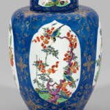 Große Meissen Balustervase mit Indianischem Blumen… - photo 1