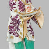 Seltene Figur "Chinese mit Tablett" von Meissen Au… - фото 1