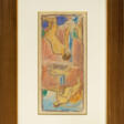 Paul Kother (1878 Leipzig - 1963 Weimar) - Jetzt bei der Auktion