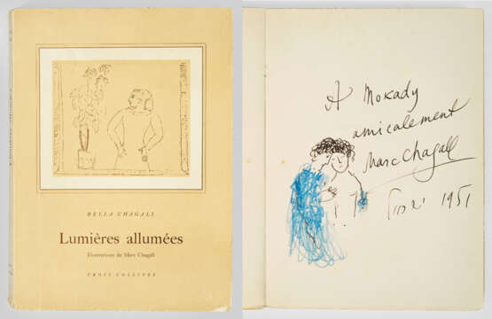 Marc Chagall (1887 Witebsk - 1985 Saint-Paul-de-Vence) - фото 1