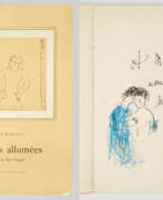 Марк Захарович Шагал. Marc Chagall (1887 Witebsk - 1985 Saint-Paul-de-Vence)
