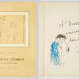 Marc Chagall (1887 Witebsk - 1985 Saint-Paul-de-Vence) - фото 1