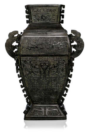 'Fanghu'-Vase aus Bronze im archaischen Stil mit Ringhenkeln - Foto 1