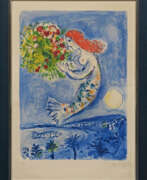 Марк Захарович Шагал. Marc Chagall (1887 Witebsk - 1985 Saint-…