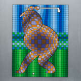 Victor Vasarely (1908 Pels - 1997 Paris)… - фото 1
