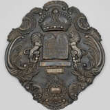 Toraschild Sterlingsilber. Vierpassiges,… - photo 1