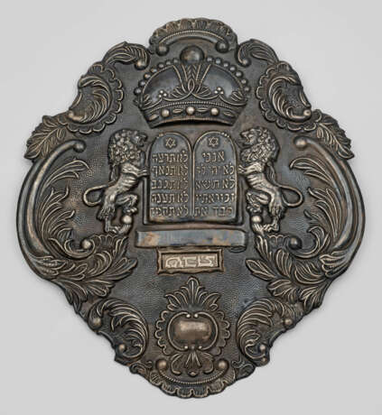 Toraschild Sterlingsilber. Vierpassiges,… - photo 1