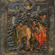 Ikone der Taufe Christi mit Silberoklad … - Auction prices