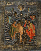 Icons. Ikone der Taufe Christi mit Silberoklad …