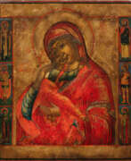 Icons. Ikone "Gottesmutter Umilenie" Tempera un…