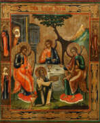 Icons. Ikone der alttestamentlichen Dreifaltigk…