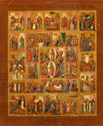 Icons. Festtagsikone Temperamalerei mit Gold au…