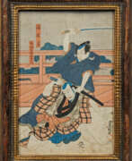 Страны и континенты. Utagawa Kunisada (Utagawa Toyokuni III) …