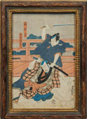 Utagawa Kunisada (Utagawa Toyokuni III) …